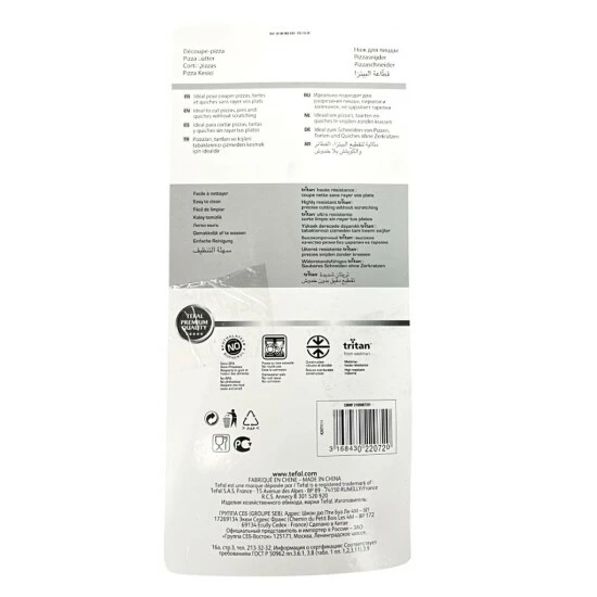 Top 10 🔔 Tefal Ingenio K20711, Pizzaschneider 30 Cm, Schwarz/rot 🥰 9 Top 10 🔔 Tefal Ingenio K20711, Pizzaschneider 30 Cm, Schwarz/rot 🥰 – Bild 7